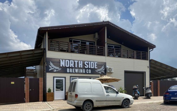 Пивоварня North Side